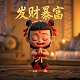 商务女头像真人